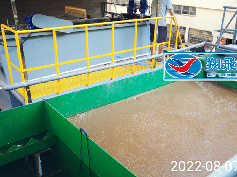 米粉加工廢水處理設備 米粉加工廢水處理設備